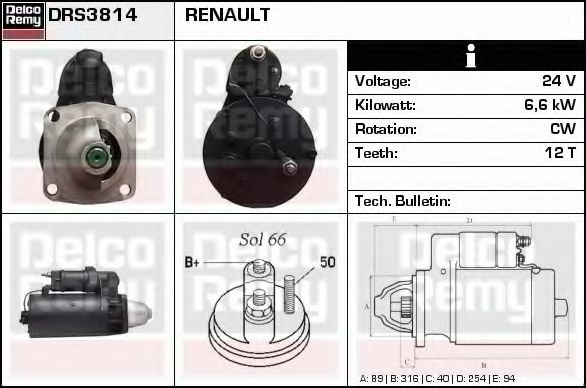 DELCO REMY DRS3814