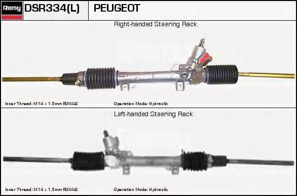 DELCO REMY DSR334L