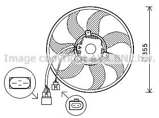 AVA QUALITY COOLING VW7534