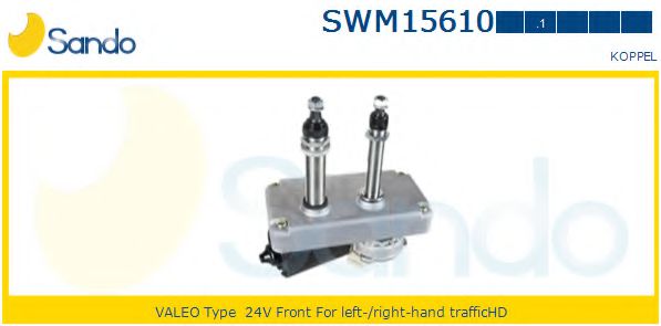 SANDO SWM15610.1