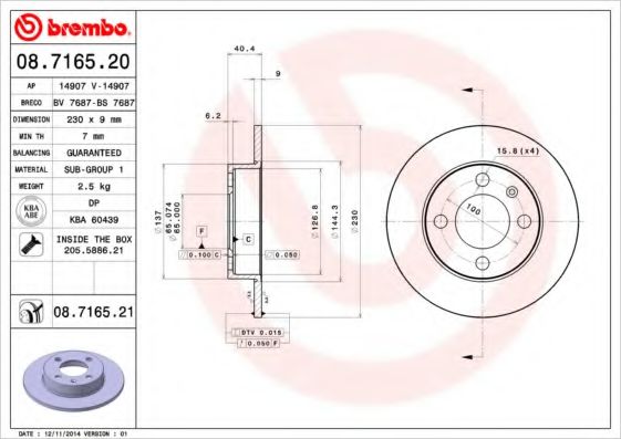 BREMBO 08.7165.21