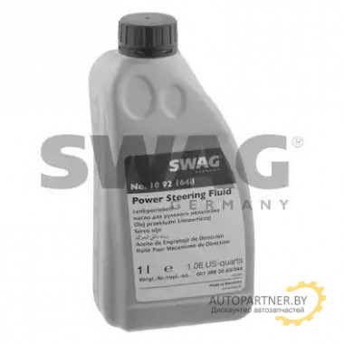 Жидкость гидравлическая SWAG 1л / 10921648