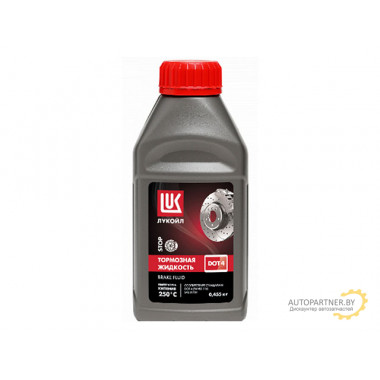 Жидкость тормозная LUKOIL 455мл / 1339420