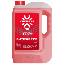 Антифриз X-FREEZE красный G12+ готовый 5л / 430140009