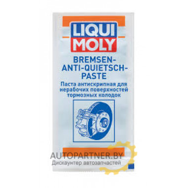 Паста для тормозной системы Bremsen-Anti-Quietsch-Paste 10г
