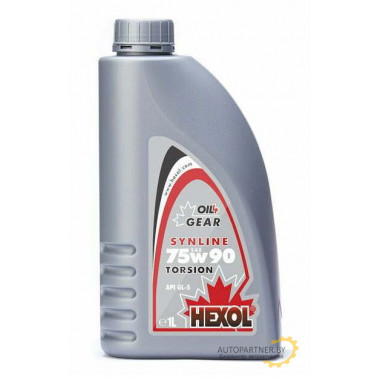 Масло трансмиссионное HEXOL синтетическое 1л / HEXOL 75W90 SYNLINE TORSION/1