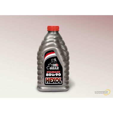 Масло трансмиссионное HEXOL минеральное 1л / HEXOL 80W90 STANDARD/1