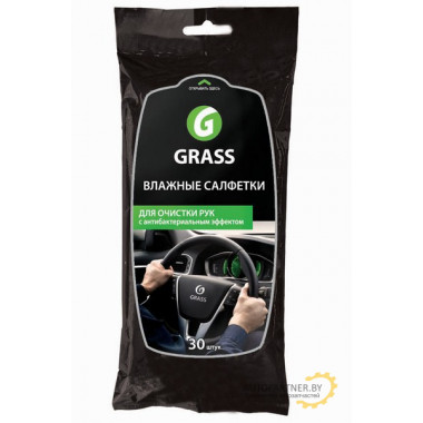 Набор влажных салфеток GRASS 30шт / IT-0314