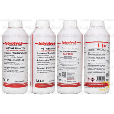 Антифриз 1.5л - готовый -37С розовый, VW G12++, ASTM 3306 / LUBRATECHREADYCOLEXORGANICANTIFREEZE15