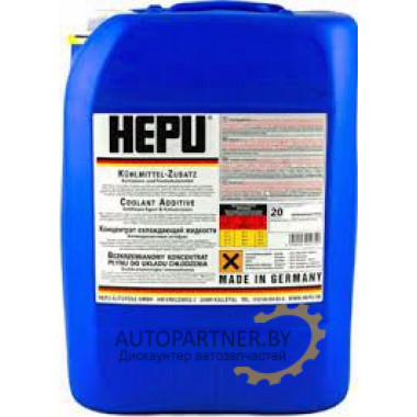 Антифриз Концентрат  HEPU G11 СИНИЙ  (20л/21.4кг) / P999-020
