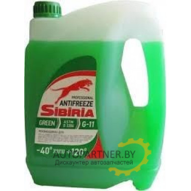 Антифриз Концентрат  GREENCOOL GC 5010 G12 Красный (5кг/4, 675л) / 702682