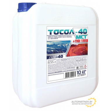 Антифриз Тосол GREENCOOL -40МСТ Синий   (10кг/9.35л) / 652071