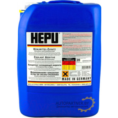 Антифриз Концентрат  HEPU Зеленый (20л/21.4кг) / P999-GRN-020