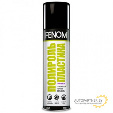 Полироль для панели FENOM (горная свежесть) 335 мл / FN410