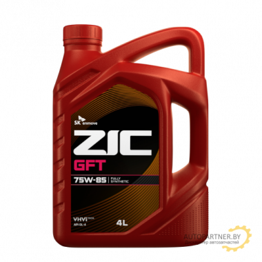 ZIC GFT 75W85 (4L) масло трансмиссионное !синт.\ GL-4 cпециально произведено для Hyundai-KIA