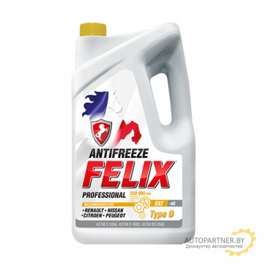 Антифриз  готовый FELIX  ЖЕЛТЫЙ  (5кг/4.4л) / 430206333