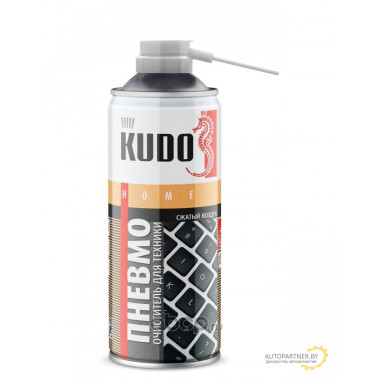 Пневмоочиститель для техники «Сжатый воздух» KUDO горючий 520мл / KUH450
