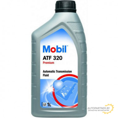 Жидкость гидравлическая MOBIL 1л / MOBIL ATF 320/1