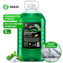 Жидкость стеклоомывателя GRASS Summer Shine с ароматом мятной жвачки 5л / 110453