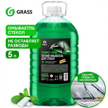 Жидкость стеклоомывателя GRASS Summer Shine с ароматом мятной жвачки 5л / 110453