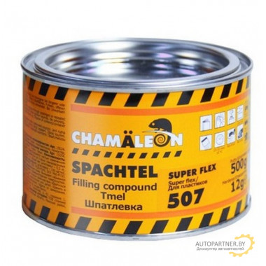 Шпатлевка CHAMALEON 512гр / 15074
