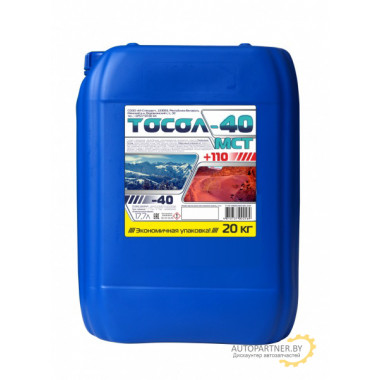Антифриз Тосол -40 МСТ GREENCOOL СИНИЙ (20кг/17.1л) / 602569