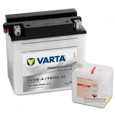 Аккумулятор VARTA 12V 16Ah 160A / 516015016