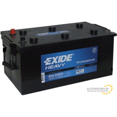 Аккумулятор EXIDE  Heavy Professional 12в 225а/ч / EG2253