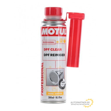 Очиститель топливной системы MOTUL DPF Clean 300 мл / 108118