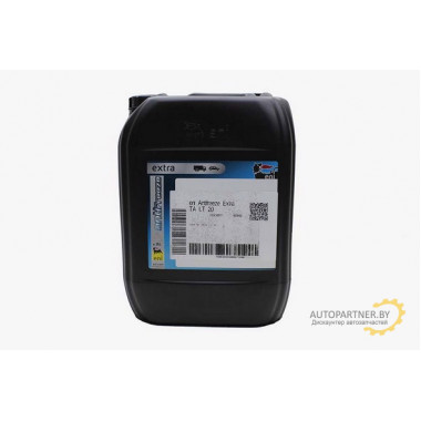 Антифриз Концентрат ENI Синий 20л /  AF EXTR 20 ENI
