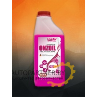 Антифриз Готовый ONZOIL G12 Красный (0.8л/1кг) / AF RED 1 ONZOIL