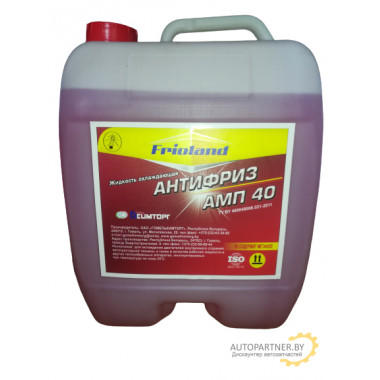 Антифриз Готовый FRIOLAND АМП-40 Красный G12 (9л/10кг) /    AF RED 10 FRIOLAND