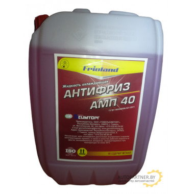 Антифриз Готовый FRIOLAND АМП-40+ Красный G12 (18л/20кг) /   AF RED 20 FRIOLAND