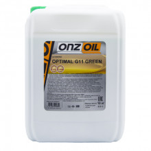 Антифриз Готовый ONZOIL G11 Зеленый (9.35л/10кг) / AF GREEN 10 ONZOIL