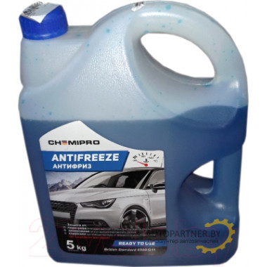 Антифриз Готовый CHEMIPRO G11 Красный 5л /  CH036