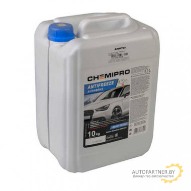 Антифриз Готовый CHEMIPRO G11 Синий 10л /  CH035