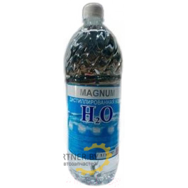 Вода дистиллированная MAGNUM 1.5 л / VDM15
