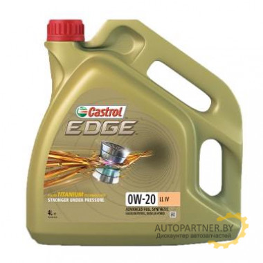 Моторное масло CASTROL 0W20 EDGE LL IV (4л)