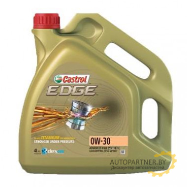 Моторное масло CASTROL EDGE 0W30 (4л)