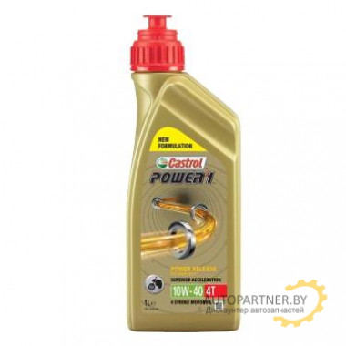 Моторное масло CASTROL 10W40 POWER 1 4T (1л)