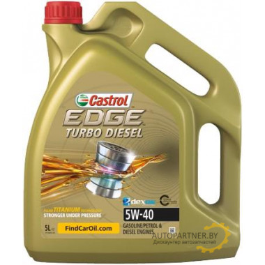 Моторное масло CASTROL EDGE TURBODIESEL 5W40 (5л)