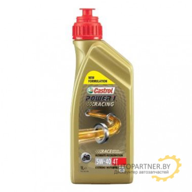 Моторное масло CASTROL 5W40 POWER 1 RACING 4T (1л)
