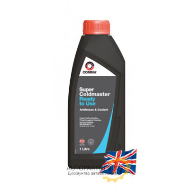 Антифриз Готовый COMMA COMMA SUPER COLDMASTER Синий 1л / SCC1L