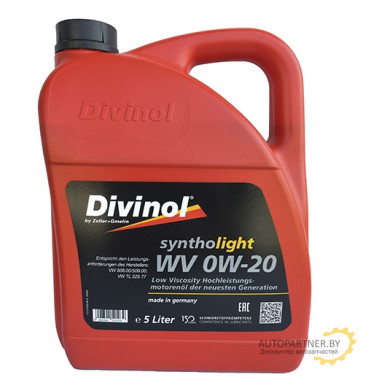 Моторное масло DIVINOL SYNTHOLIGHT WV 0W20 / 49460K007 (5л)