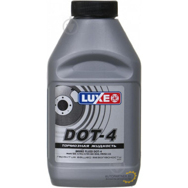 Жидкость тормозная LUXE DOT 4 250 мл / 657