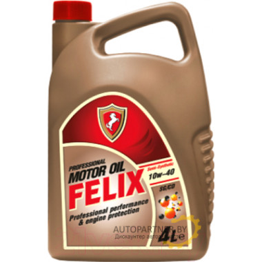 Моторное масло FELIX 10W40 SG/CD / 430800002 (4л)