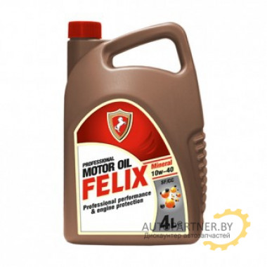 Моторное масло FELIX 10W40 SF/CC / 430800004 (4л)