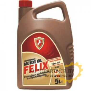 Моторное масло FELIX 10W40 SL/CF / 430900014 (5л)