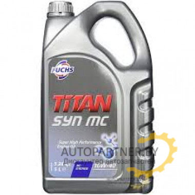 Моторное масло FUCHS TITAN SYN MC 10W40 / 601411717 (5л)