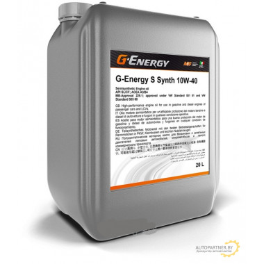 Моторное масло G-ENERGY S SYNTH 10W40 / 253140147 (20л)